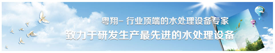 新闻资讯